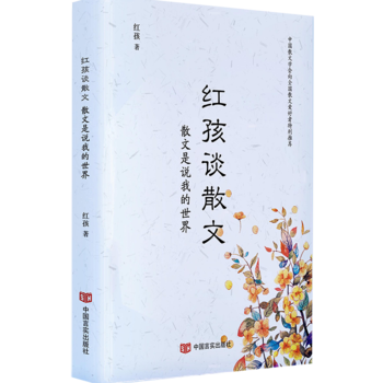 tՄɢģɢf(shu)ҵ磨Ї(gu)ɢČW(xu)(hu)؄e]Ї(gu)ɢČW(xu)(hu)(w)(hu)L(zhng)tɢu(png)Փ