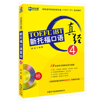 иZ潛(jng)4PºӢZW(xu)(x)