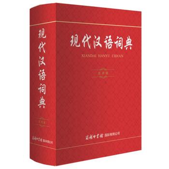 F(xin)hZ(y)~䣨(sh)ð棩̄(w)ӡ(sh)^