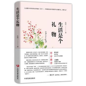 �����ǂ�(g��)�Y����Ї�(gu��)피������ČW(xu��)������ʲô����ʲô��