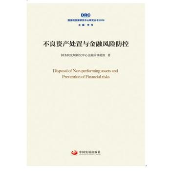 Ya(chn)̎cL(fng)U(xin)أ(gu)(w)Ժl(f)չоо2018