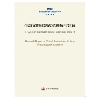 B(ti)wƸĸM(jn)չch(w)Ժl(f)չоо2018