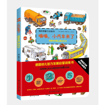 (gu)׃l(f)չӖ(xn)(sh)С܇(ch)(li)