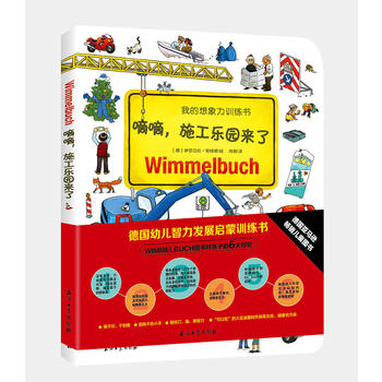 ׃l(f)չӖ(xn)ʩ@