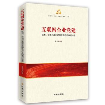 ��(li��n)�W(w��ng)��I(y��)�h�������g(sh��)���Y���c����߉݋�����µ����h����