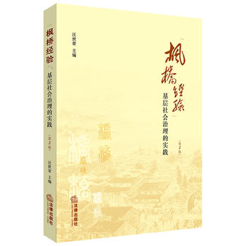 ������(j��ng)�(y��n)����������������Č�(sh��)�`����2�棩