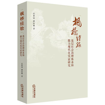 ������(j��ng)򞡱��������������wϵ�������F(xi��n)�������C�о�