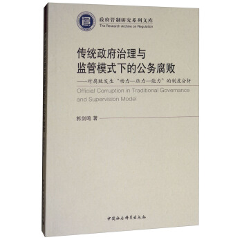 y(tng)cO(jin)ģʽµĹ(w)l(f)--ƶȷ/оϵĎ