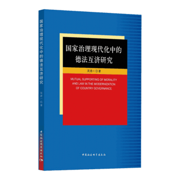 ���������F(xi��n)�����еĵ·������о�