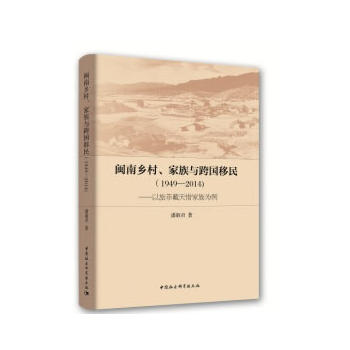 }l(xing)c(gu)19492014)-÷ƴϧ