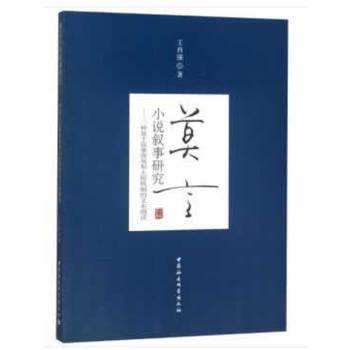 Ī��С�f�����о���һ�N���ڔ���ҕ�Ǻ��˷Q�C�Ƶ��ı����x