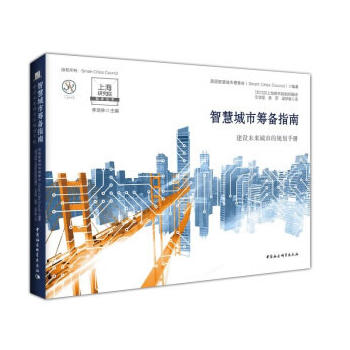 �ǻ۳��лI��ָ��