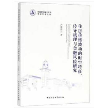 ס?j)r(ji)񲨄(dng)ĕr(sh)(do)C(j)cL(fng)U(xin)о