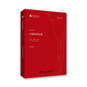 �Ї�(gu��)�ăr(ji��)ֵ�^