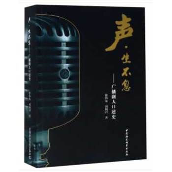 ������Ϣ:�V�����˿���ʷ-���V�����˿���ʷ��