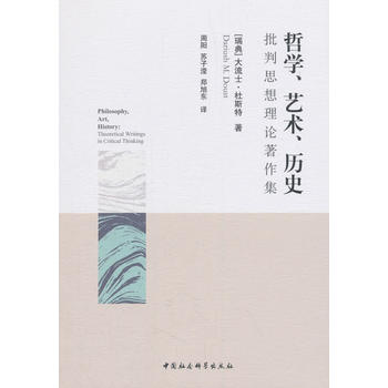 ܌Wˇg(sh)vʷ˼Փ