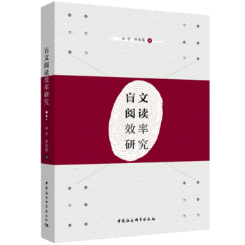 ä����xЧ���о�