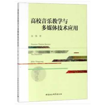 У(l)̌W(xu)cýwg(sh)(yng)