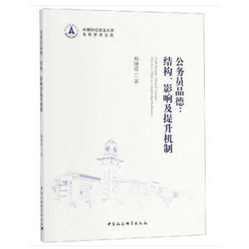 (w)TƷ:Y(ji)(gu)Ӱ푼C(j)