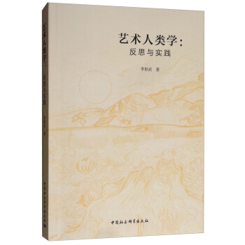 ˇ�g(sh��)���(l��i)�W(xu��)����˼�c��(sh��)�`