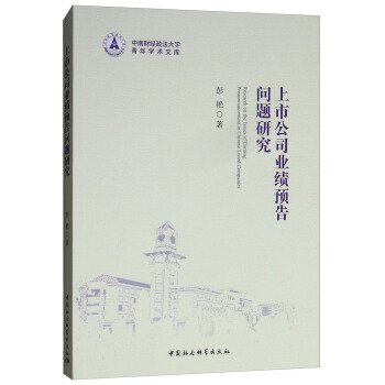 й˾I(y)(j)A(y)憖(wn)}о