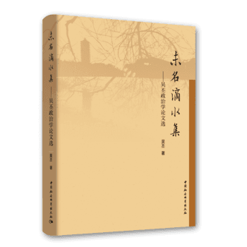 δ����ˮ��������اՓ���x