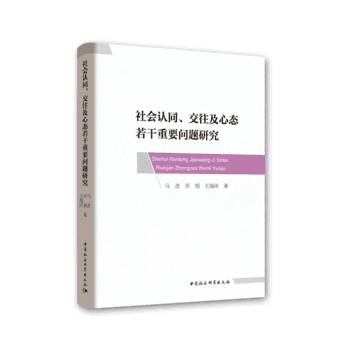 J(rn)ͬđB(ti)Ҫ}о