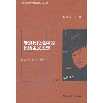 ��F(xi��n)���Z(y��)���еĳ��(y��n)���x˼�롪��������ؐ��С�f(shu��)�о�