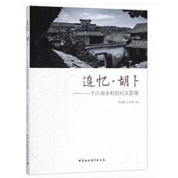 ׷������������һ��(g��)�����l(xi��ng)��ļo(j��)��(sh��)Ӱ��