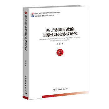 ���څf(xi��)����������Ը�ԭh(hu��n)���f(xi��)�h�о�