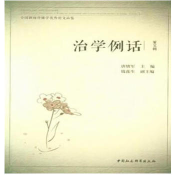 ΌW(xu)ԒȫW(xu)(yu)ՓƷb5݋