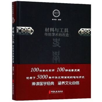 �����c����(���y(t��ng)�W�g(sh��)�ĸ���)(��)/��ʷ���