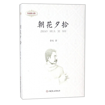 ����Ϧʰ/��Ѹɢ�ļ�