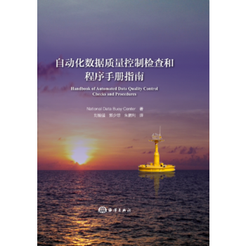 �Ԅӻ���(sh��)��(j��)�|�����ƙz��ͳ����փ�ָ��