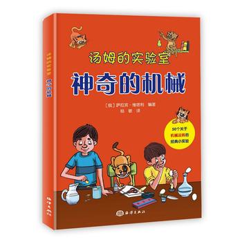 ��ķ�Č���ң�����ęC(j��)е