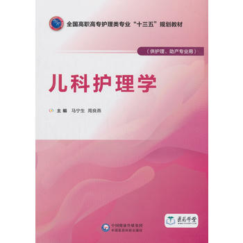 oW(xu)ȫߌoI(y)ʮ塱Ҏ(gu)̲ģ