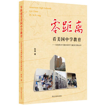 ����x�������ЌW(xu��)���������ļ~�s�п����Ї��W(xu��)���x��������