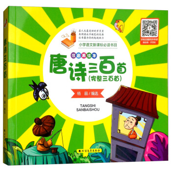 ��Ԋ�����ף�ע�����L����