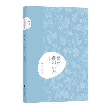 ѸСf(ˇЇ(gu)F(xin)ČW(xu)x)