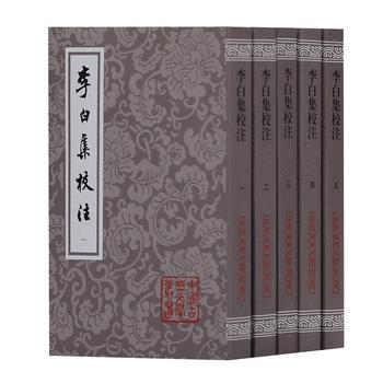 ׼Уע(ƽb)(ȫ(c))(ЇŵČW(xu))