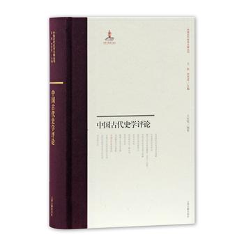 Ї(gu)ŴʷW(xu)u(png)Փ