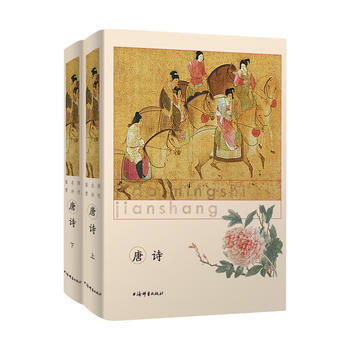 ��Ԋ���v����Ԋ�b�p��