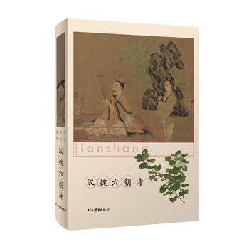 �hκ����Ԋ���v����Ԋ�b�p��