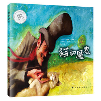 ������С���¡�؈��ħ��