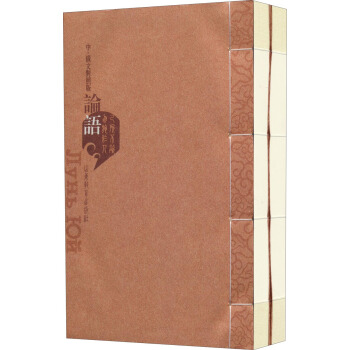 ՓZ(y)Č(du)հ棩b(c)