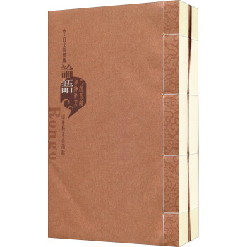 Փ�Z���������Č�(du��)�հ棩�����b����(c��)��