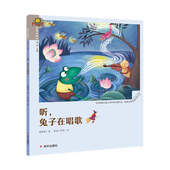 Ґ(i)xͯԒ(hu) (tng)ڳ