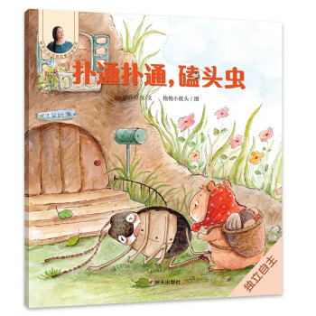 ᶣ(dng)L-ͨͨ^x