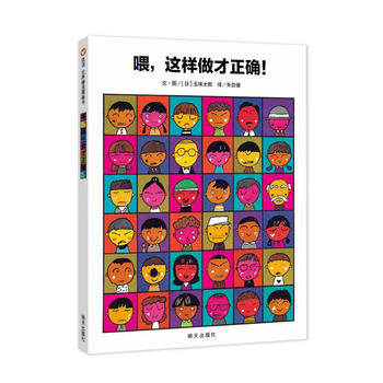 ���x���羫�x�D����-ι���@���������_��