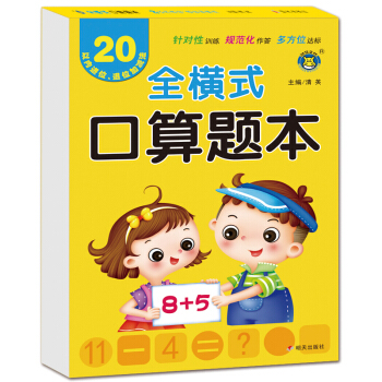 RĻ ȫMʽ}20ԃ(ni)MλλӜp